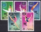 Korea-Nord 1981  100 Jahre Internationaler Turnverband