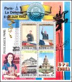 Korea-Nord 1981  Internationale Briefmarkenausstellung...