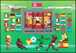Korea-Nord 1982  Fußballweltmeisterschaft in Spanien
