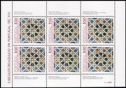 1981  500 Jahre Azulejos in Portugal - Kleinbogen
