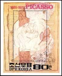 Korea-Nord 1982  100. Geburtstag von Pablo Picasso