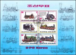 Korea-Nord 1983  Lokomotiven