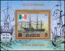 Korea-Nord 1983  Schiffe