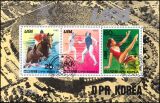 Korea-Nord 1983  Olympische Sommerspiele 1984 in Los Angeles