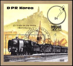 Korea-Nord 1984  Internationale Briefmarkenmesse in Essen