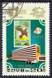 Korea-Nord 1984  Salon der Philatelie