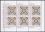 1982  500 Jahre Azulejos in Portugal - Kleinbogen
