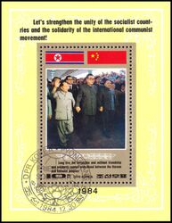 Korea-Nord 1984  Staatsbesuch von Prsident Kim II Sung