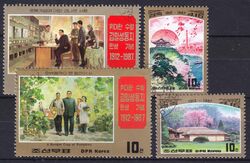 Korea-Nord 1987  75. Geburtstag von Kim II Sung