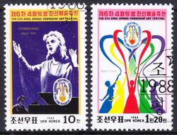 Korea-Nord 1988  Kunstfestival der Freundschaft