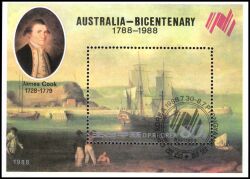 Korea-Nord 1988  200 Jahre Kolonisation von Australien