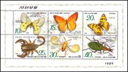 Korea-Nord 1989  Insekten und Spinnentiere