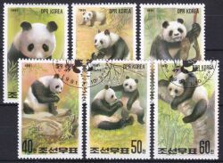 Korea-Nord 1991  Internationale Briefmarkenausstellung PHILANIPPON `91