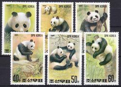 Korea-Nord 1991  Internationale Briefmarkenausstellung PHILANIPPON `91