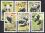 Korea-Nord 1991  Internationale Briefmarkenausstellung PHILANIPPON `91