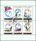 Korea-Nord 1991  Nordkoreanische Antarktisexpedition