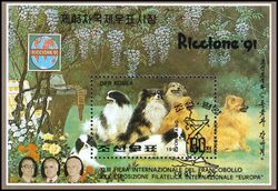 Korea-Nord 1991  Internationale Briefmarkenausstellung RICCIONE `90