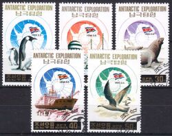 Korea-Nord 1991  Nordkoreanische Antarktisexpedition