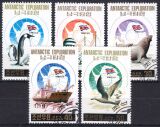 Korea-Nord 1991  Nordkoreanische Antarktisexpedition