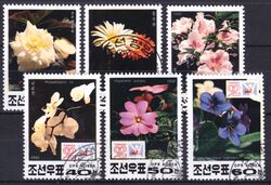 Korea-Nord 1991  Intern. Jugend-Briefmarkenausstellung