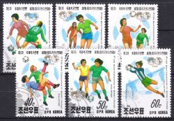 Korea-Nord 1991  1. Fußballweltmeisterschaft der Damen
