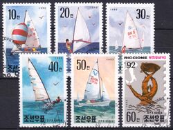 Korea-Nord 1992  Internationale Briefmarkenausstellung RICCIONE `92