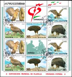 Korea-Nord 1992  Internationale Briefmarkenausstellung GRANADA `92