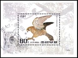 Korea-Nord 1992  Internationale Briefmarkenausstellung GRANADA `92