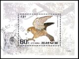 Korea-Nord 1992  Internationale Briefmarkenausstellung...