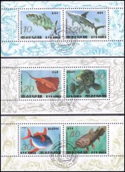 Korea-Nord 1993  Nationale Briefmarkenausstellung NAPOSTA `93