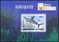 Korea-Nord 1993  Nationale Briefmarkenausstellung NAPOSTA `93