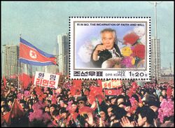 Korea-Nord 1993  Heimkehr von Li In Mo aus Sdkoreanischer Gefangenschaft