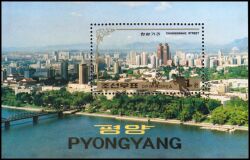 Korea-Nord 1993  Strassen in Pjöngjang