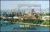 Korea-Nord 1993  Strassen in Pjöngjang