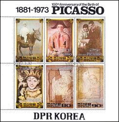 Korea-Nord 1982  100. Geburtstag von Pablo Picasso