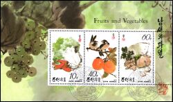 Korea-Nord 1993  Obst und Gemüse