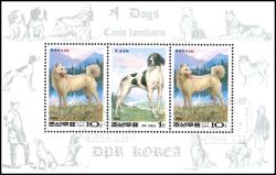 Korea-Nord 1994  Chinesisches Neujahr: Jahr des Hundes
