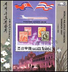 Korea-Nord 1993  Internationale Briefmarkenausstellung BANGKOK `93
