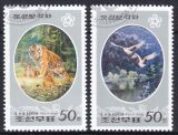 Korea-Nord 1998  Gemälde: Tiere