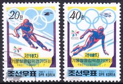 Korea-Nord 1998  Olympische Winterspiele in Nagano