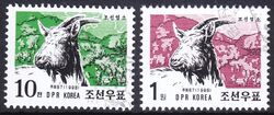 Korea-Nord 1999  Sozialistische Landwirtschaftsreform