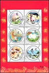 Korea-Nord 1999  Tiere des chinesischen Mondkalenders