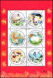 Korea-Nord 1999  Tiere des chinesischen Mondkalenders