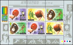 Korea-Nord 2000  Intern. Briefmarkenausstellung WORLD STAMP EXPO