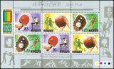 Korea-Nord 2000  Intern. Briefmarkenausstellung WORLD...