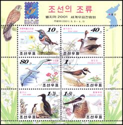 Korea-Nord 2001  Internationale Briefmarkenausstellung BELGICA 2001