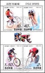 Korea-Nord 2001  Radsport