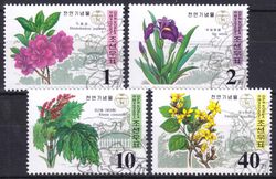 Korea-Nord 2001  Geschtzte Pflanzen