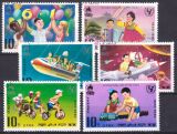 Korea-Nord 1980  Internationaler Tag des Kindes - UNICEF