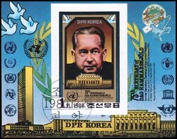 Korea-Nord 1980  75. Geburtstag von Dag Hammarskjld